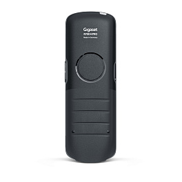 Gigaset N670 Set4, DECT комплект (1 контроллер, 20 защищенных трубок)
